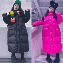Cold bridesmaids customised male and female children thickened down clothes lengthened national standard 90 white duck suede extra-long and warm parent-child
