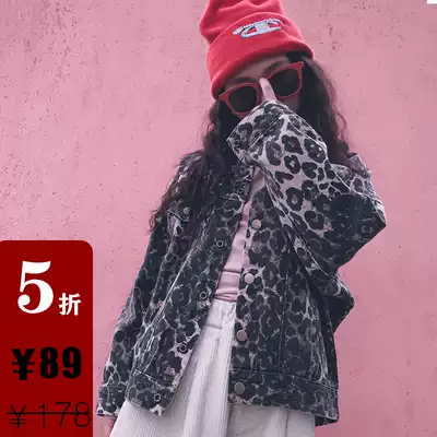 Aunt Leng customized men'S and women'S children's autumn and winter thickened BAO WEN jackets casual all-match jackets and tops parent-child