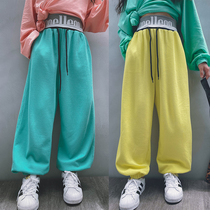 Cold bridesmaids custom autumn and winter men and women children pure cotton anti-mosquito pants baby air conditioning pants tightness student sports trousers