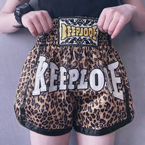 Cold bridesmaids custom female children BAO WEN ultra shorts tightness waist jazz dance performance embroidered hot pants parent-child