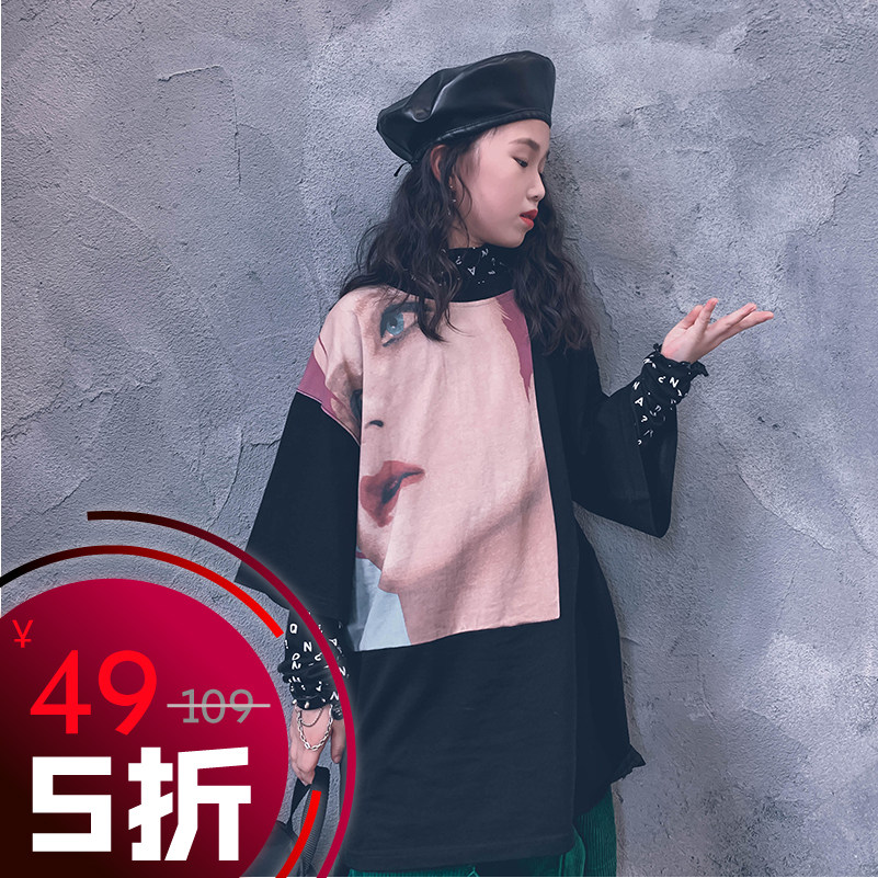 Cold Grand Lady Custom Men and Women Children and America Wind pure cotton T-shirt Loose Leisure Tide T Street Dance Out of the way to the parent-child style-Taobao