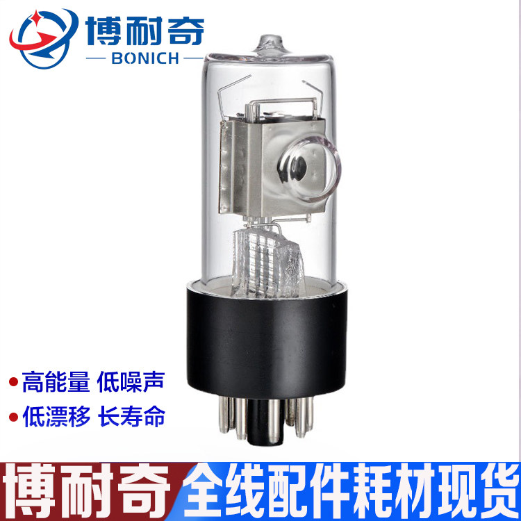 岛津液相色谱氘灯L-2400/L2420/L-2450高能量 长寿命 低漂移