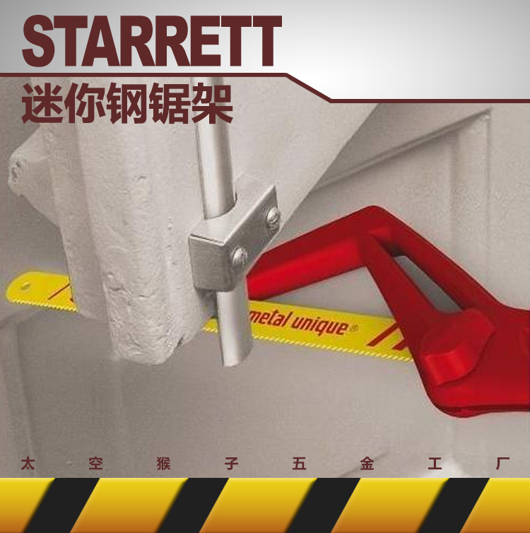 Steli starretto mini small hand steel saw frame narrow slit space sticking wall cut wardrobe inside-Taobao
