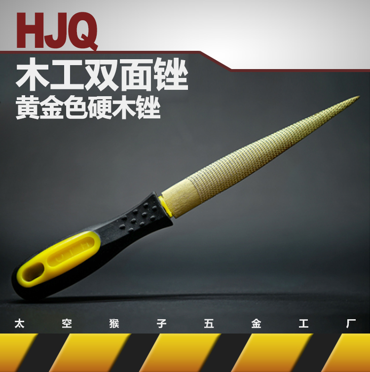 HJQ Red Hardwood File Gold thwarted Tooth Tips Semi-round Material Diy Space Monkey Hardware Factory