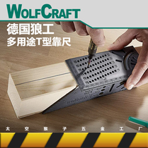 German imported Wolf workers wolfcraft woodworking multi-purpose function angle T-shaped ruler diy Space Monkey