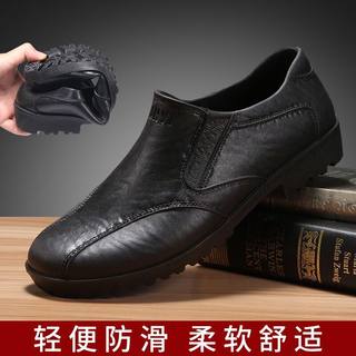 Весенне-осенние мужские резиновые туфли непромокаемые лоферы-слитки