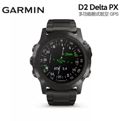 Garmin D2 Delta PX Aviation Multi-function GPS four-star positioning blood oxygen Pilot Sports watch