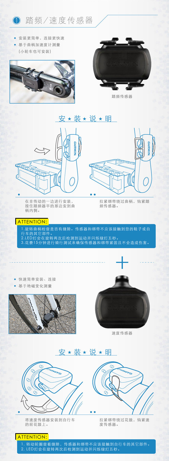 Compteur de vélo GARMIN - Ref 2424496 Image 4