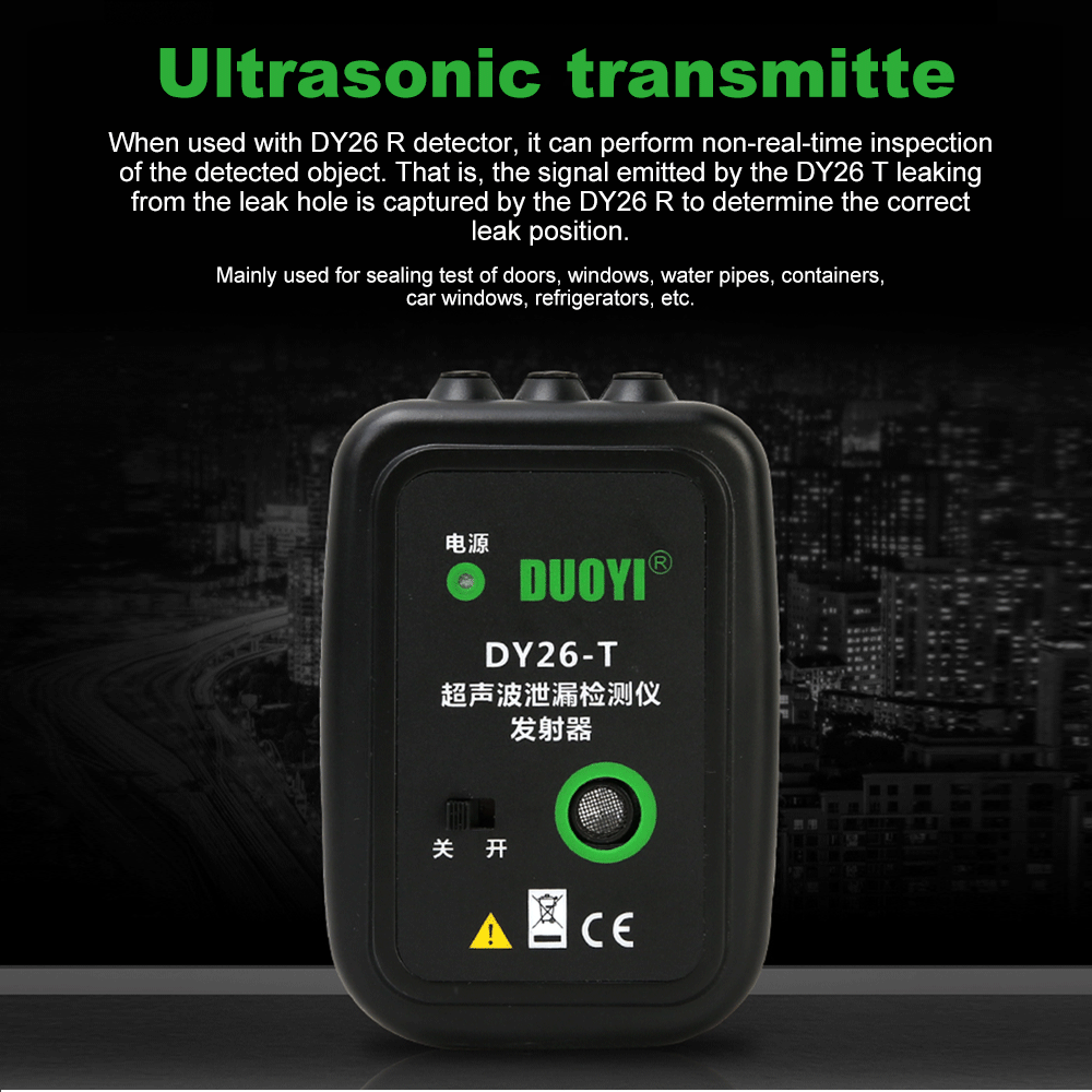 DY26 подробности_07