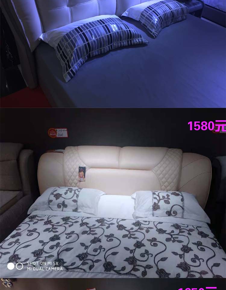 Xian mềm giường da giường vải giường đám cưới gỗ rắn giường sofa vải sofa - Giường giường gỗ sồi