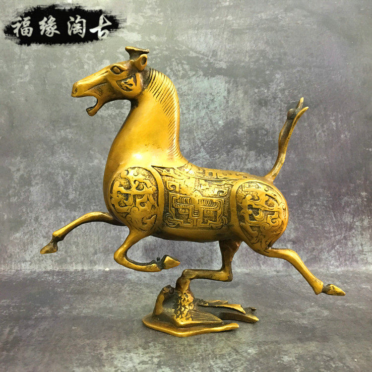 金運爆上げ 願い叶える！京都東寺不動明王刻印 5mm虎目石 特別祈祷済み