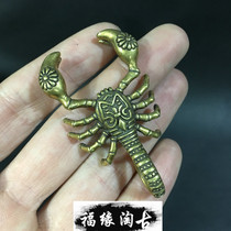 Pure Copper Scorpion Small Pendant Solid Brass Key Buckle Retro Scorpion Seat Personality Creative Little Gift Handmade