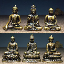 Antique pure bronze Buddha statue ornaments Buddha Sakyamuni Guanyin Bodhisattva bronze statue with Guardian pocket Buddha trumpet