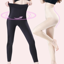 Plus velvet thickened leggings Womens autumn and winter non-inverted velvet shapewear trousers bottoming out to wear warm trousers cotton pants corset pants