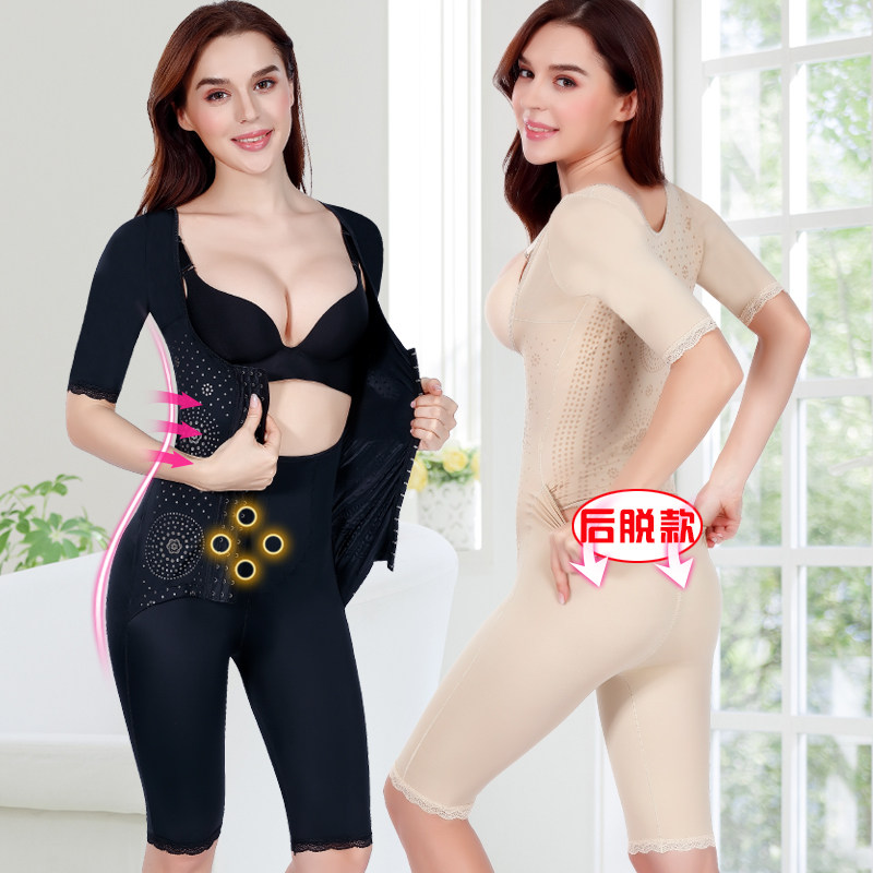 Reinforced short-sleeved one-piece shapewear thin section hip-lifting, leg-receiving, arm-rear stripping corset, bodysuit, underwear