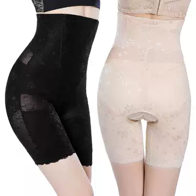 Thin breathable non-trace waist waist plastic pants lift hip plastic leg tie pants open file high waist non-curled pants