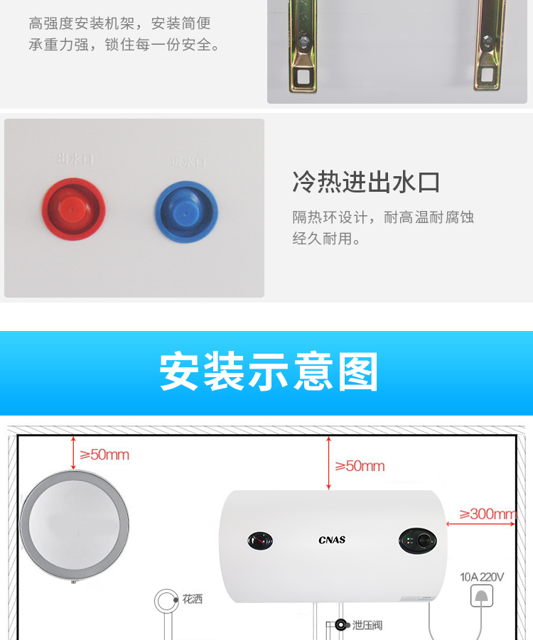 may nuoc nong lanh CNAS Haier UNPROFOR 40L50L60 lít 80L100 lít phòng tắm tắm nước nóng tắm nước nóng - Máy đun nước máy nóng lạnh trực tiếp