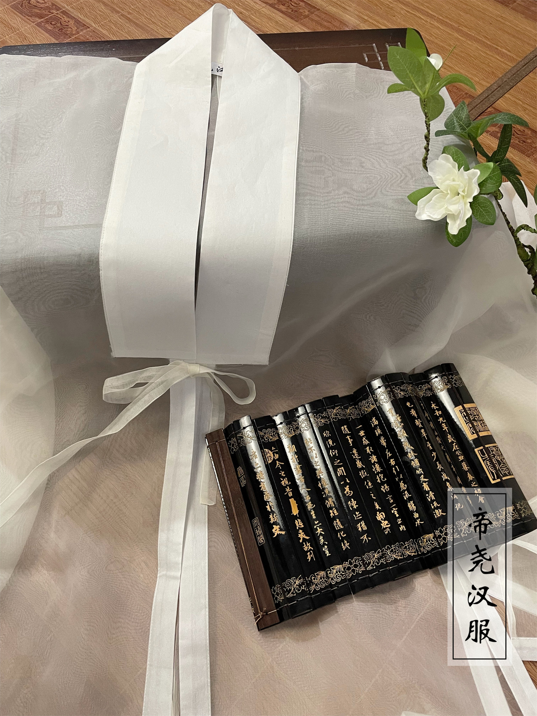 Старинное пальто 披风帝尧汉服覆原彷古画配色披风原创大袖