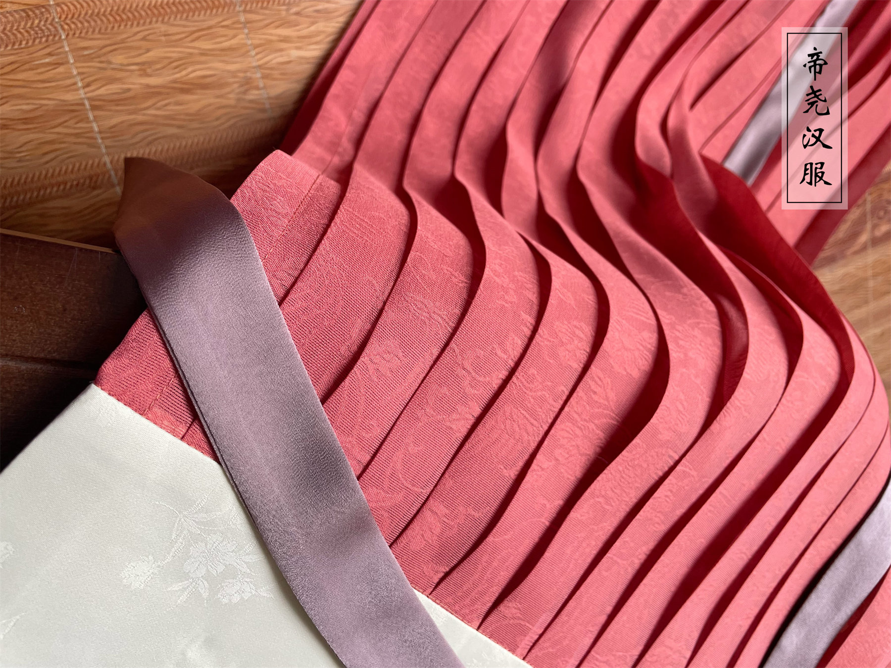 Старинное пальто 百褶裙【帝尧汉服】凤穿牡丹暗纹化纤吕细褶