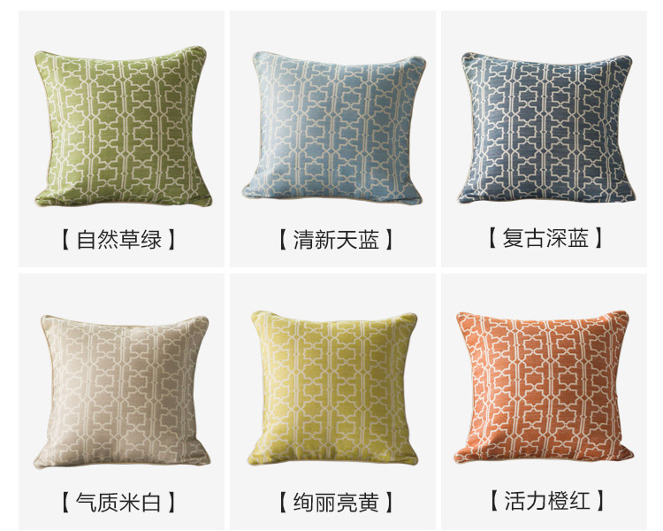 Hepburn nhà tùy chỉnh thiết kế hiện đại phong cách Mỹ Châu Âu hình học cotton cotton pha trộn đệm gối đệm sofa phòng ngủ gối - Trở lại đệm / Bolsters Bộ chăn gối văn phòng hình thú