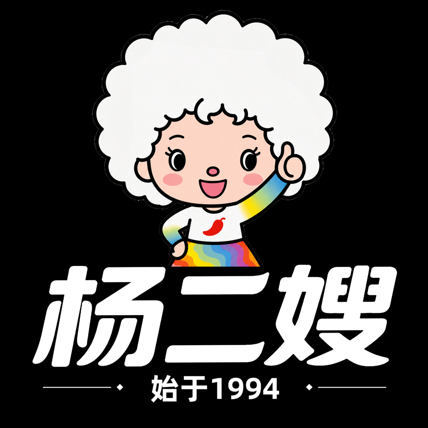 杨二嫂麻辣豆腐