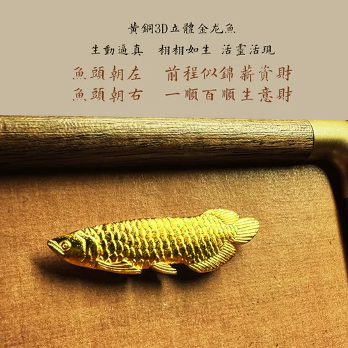 Новый китайский стиль ретро древний Фу Лу Ю Ю тыква кои декоративная подвесная живопись живопись для привлечения богатства вход финансовое положение рабочее место стол в спальне