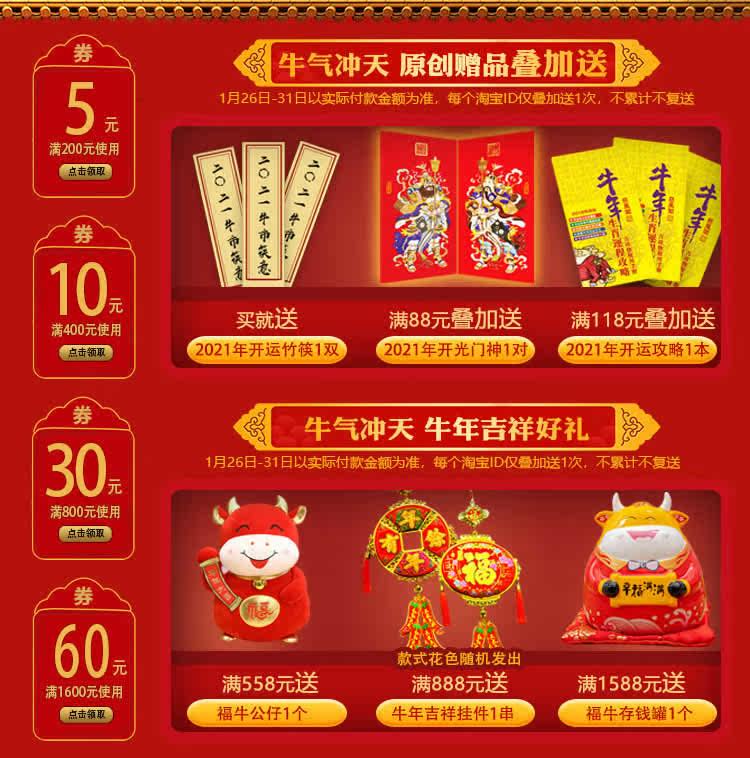 20201216c Associated 750_01.jpg