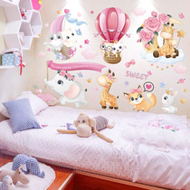 Baby early education stickers wall painting cute animals childrens room wall stickers cartoon kindergarten decoration wall stickers self-adhesive