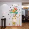 3d three-dimensional wall sticker Peony vase Chinese style dining room living room entrance wall decoration Chinese creative wall sticker