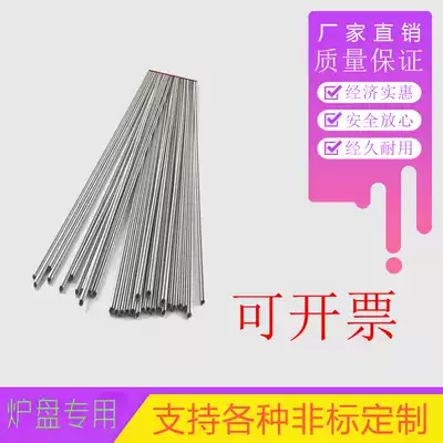 Nickel-chromium electric heating alloy electric heating wire heating wire Electric furnace wire resistance wire heating wire 220V 300~5000W220V