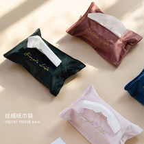 Milli wind property Nordic cloth tissue bag Velvet Car tissue cover bedside paper bag living room tea table tissue box