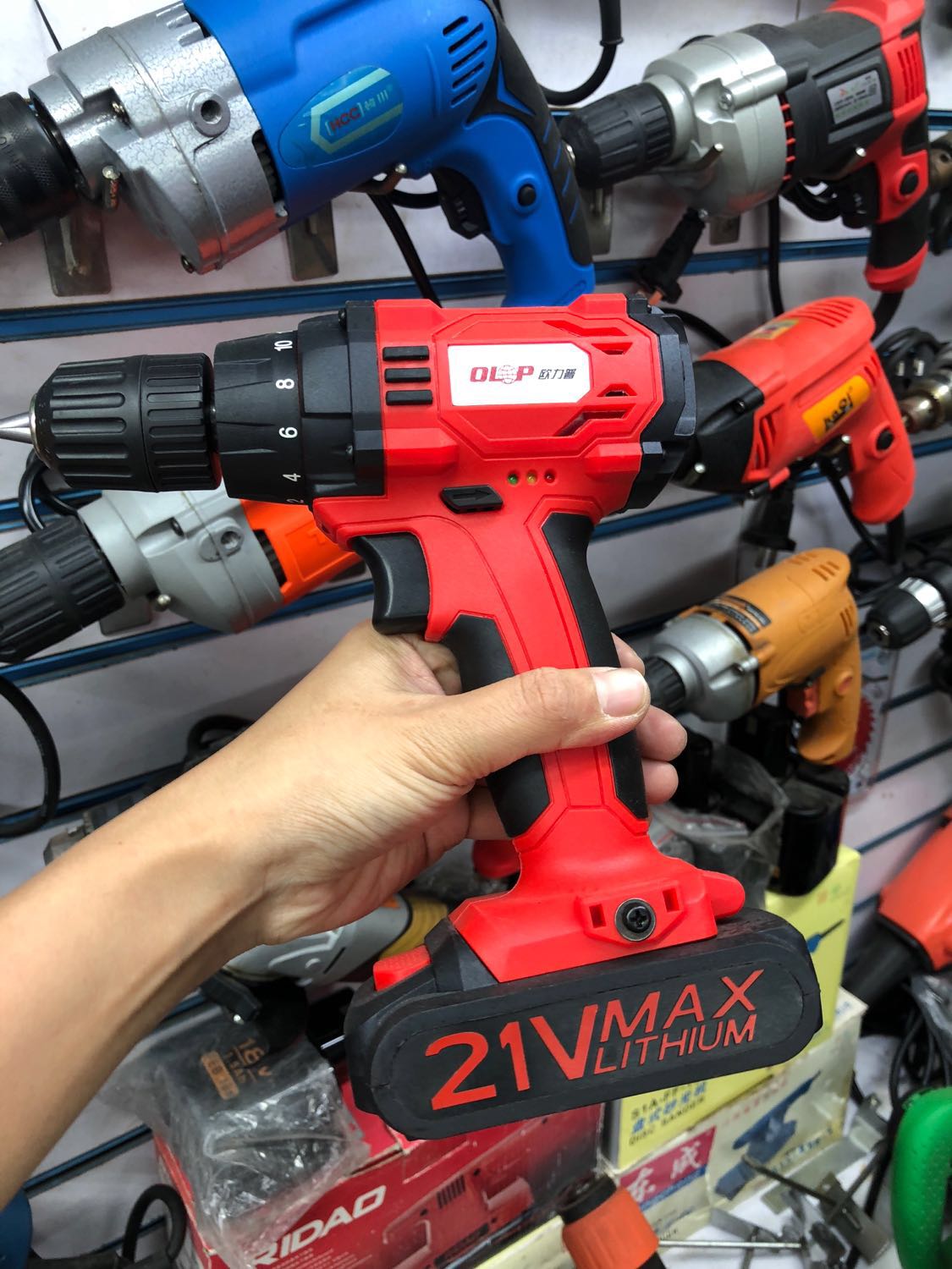 21V charging drill-Taobao