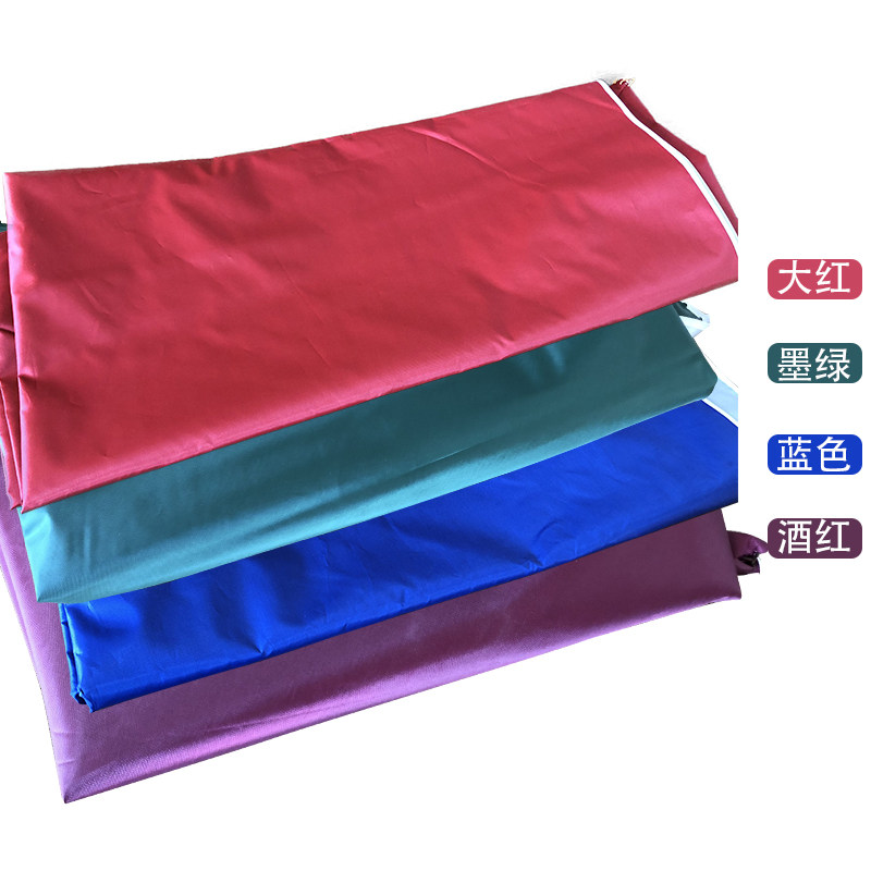 Large number outdoor beach umbrella pendulum stall umbrella beach umbrella Courtyard Umbrella Large Umbrella Quadrilateral Umbrella Cover