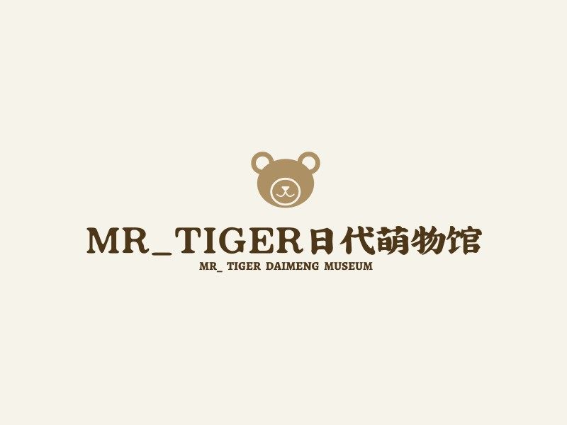 Mr Tiger日代萌物馆
