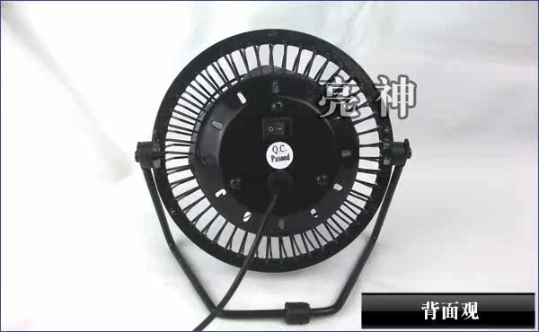 Ventilateur USB - Ref 401232 Image 16