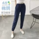 Quần dài nữ pyjama lụa cotton mùa hè, quần rayon lụa cotton mùa xuân và mùa thu, quần mặc nhà bên ngoài, màu đặc cỡ lớn - Quần tây