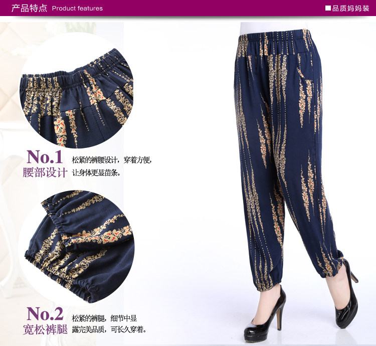 Pantalon pyjama jeunesse - Ref 720598 Image 11