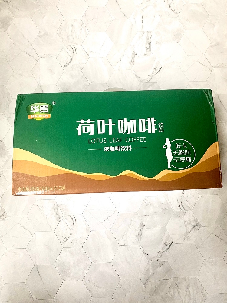 超受欢迎的荷叶咖啡，到底有什么魅力？