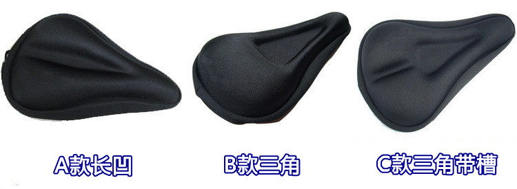 Selle de vélo - Ref 2347092 Image 3