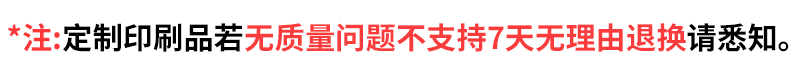 National standard safety helmet, construction site labor protection, power engineering leadership, c