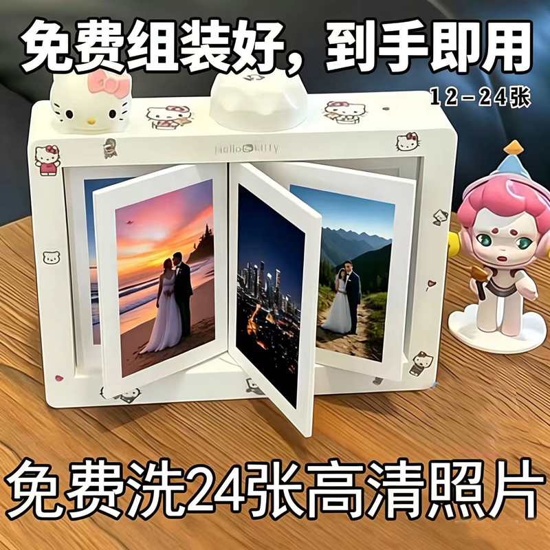3inch Polaroid Rotating Photo Album Photo Frame Display Stand as a Valentine's Day Gift for Boyfriend, Birthday Gift for Best Friend, Graduation Gift