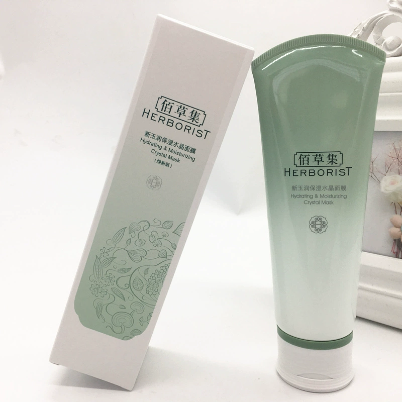 Herborist New Jade Moisturising Crystal Mask Renewal Moisturising Hydrating Water Làm mới Smoothing Night Cream - Mặt nạ