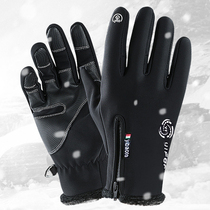 360 degree full waterproof gloves men plus fluff mouth touch screen cycling and skiing women warm non-slip outdoor cold wind
