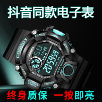 Watch male student trend youth Junior High School High School Sports children Boy waterproof alarm clock luminous electronic watch