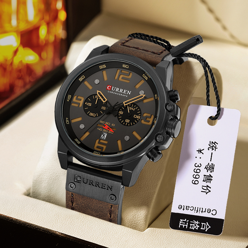 Outdoor Watch for Men, Mechanical, Student, Multifunctional, Special Forces, Large Dial, Quartz Watch, Genuine Men's Brand Outdoor Watch for Men, Mechanical, Student, Multifunctional, Special Forces, Large Dial, Quartz Watch, Genuine Men's Brand
