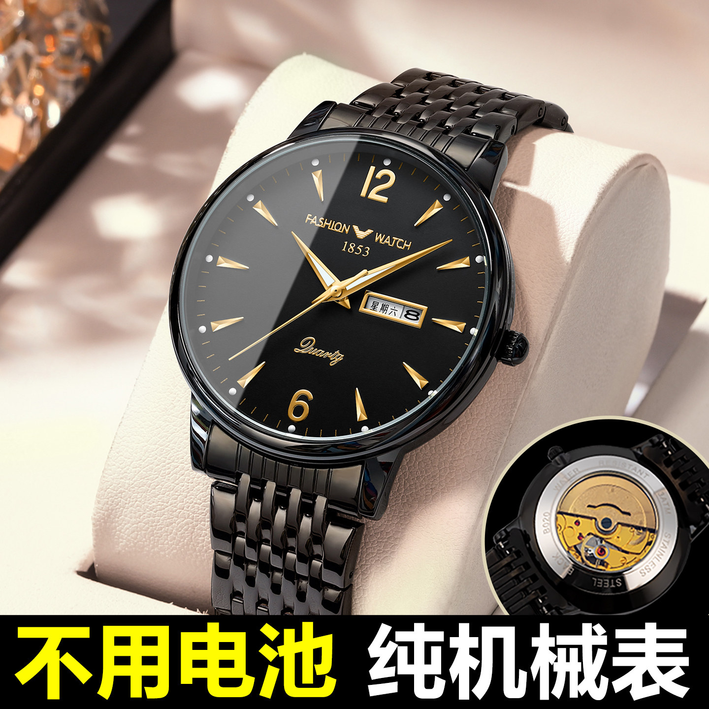 男性用自動巻き機械式腕時計、トゥールビヨン搭載、高級感のあるデザイン、スチール製ストラップ、ビジネスカジュアル、防水、蓄光機能付き。彼氏へのプレゼントに最適です。