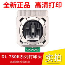 Suitable for Deli DL-730K 630KII DL590K DE-730K 940 950 690K print head