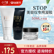 Israel chop Tripollar Stop Vx Gold gel radio frequency beauty instrument childrens face machine 50ml