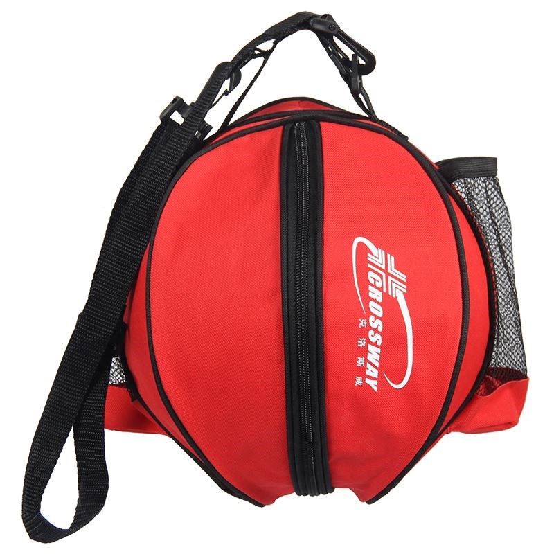 Basketball bag shoulder shoulder training sports backpack basketball bag net pocket net bag student children's volleyball football bag z