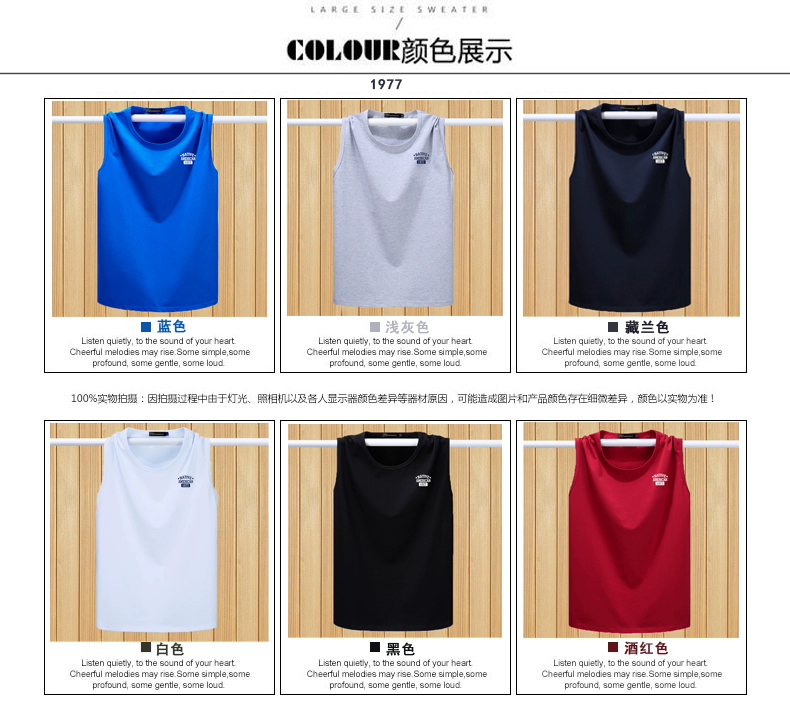 Kích thước lớn không tay áo thun nam mùa hè mỏng phần vest lỏng cotton nam thể thao co giãn thoáng khí vest vai chất béo - Áo vest cotton